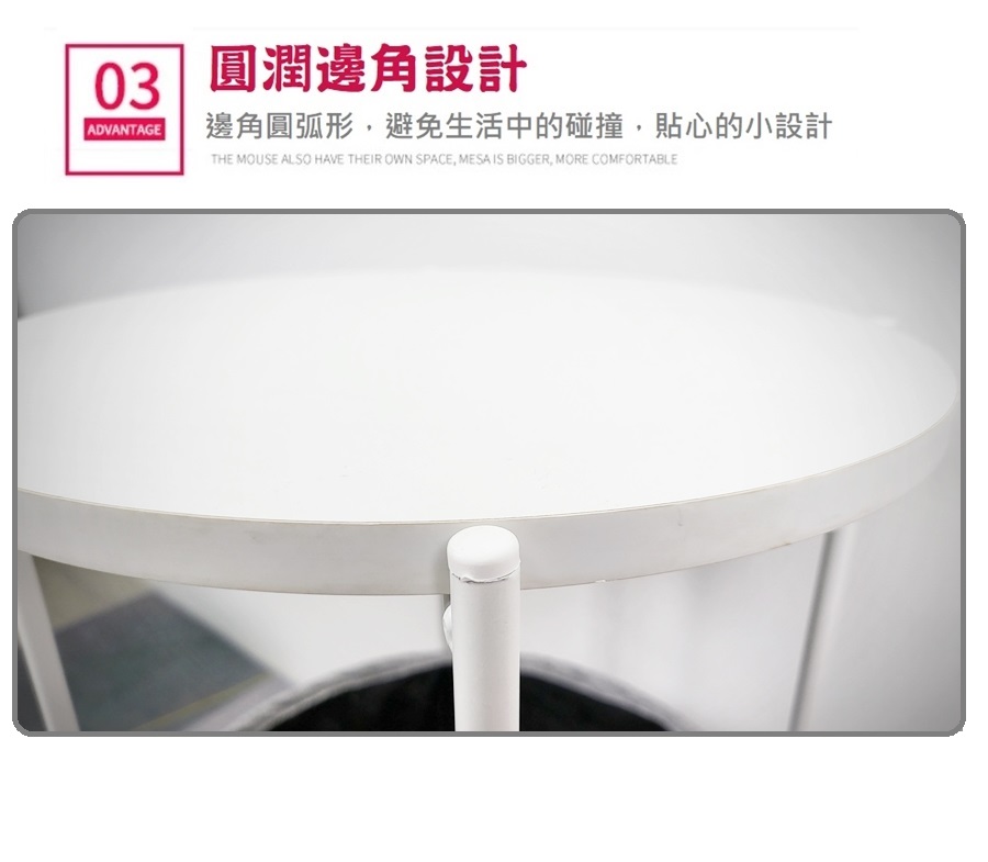 【HTGC】雙層圓邊几(布袋置物/快速組裝/光滑桌面/歐式風格)客廳 邊桌/邊几/茶几桌/小茶几 禮物, , large
