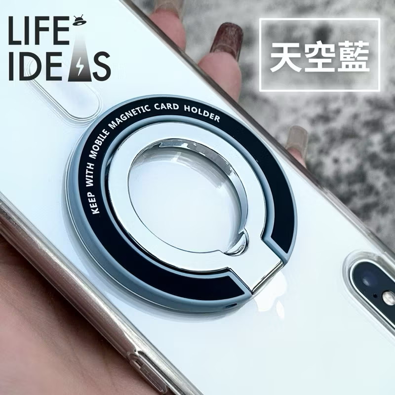 【LIFE-IDEAS】Phone Holder Phone Ring Stand: Features Ultra-Strong Magnetic Grip for Maximum Security. A Versatile Hands-Free Mount-Blue, , large