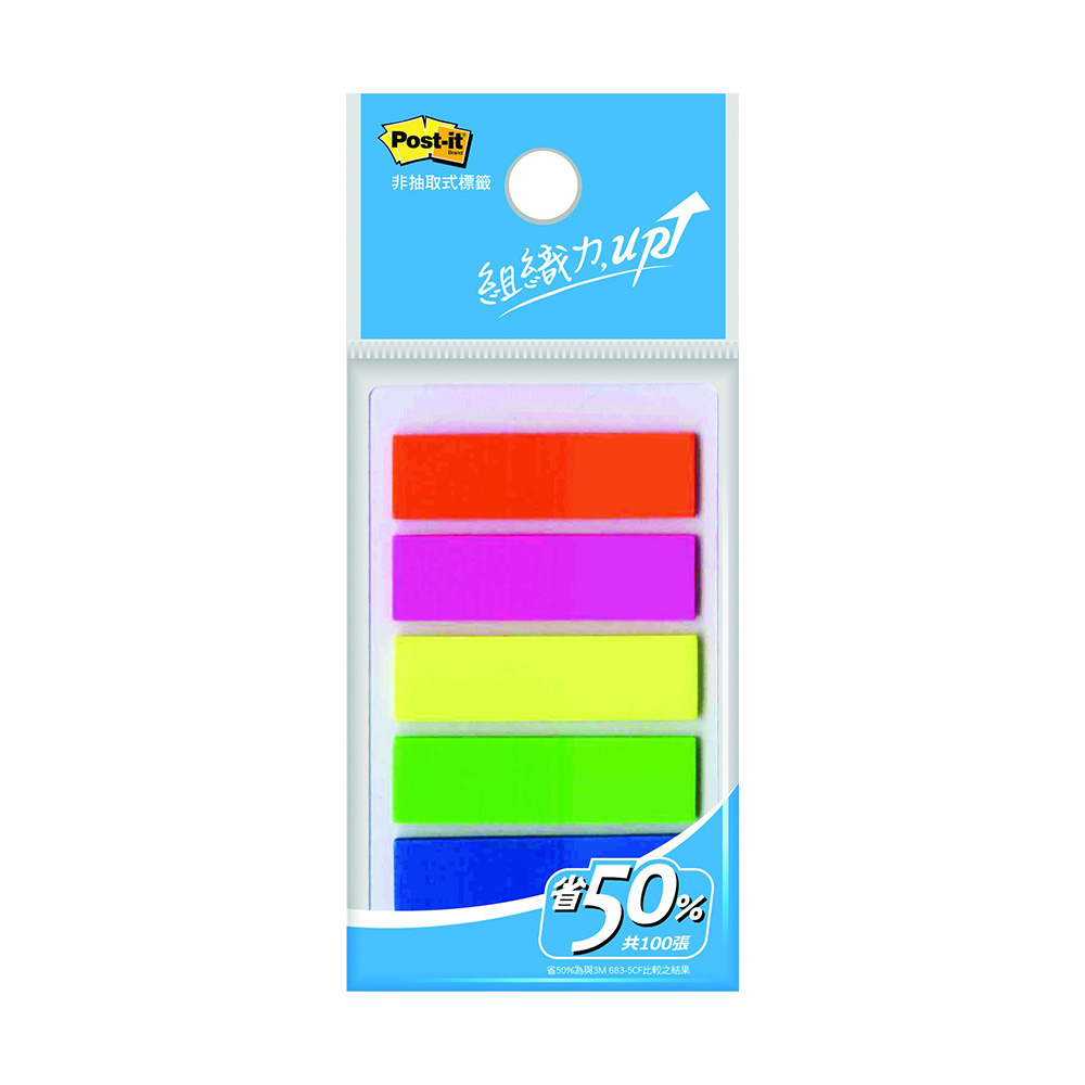  583-5, , large