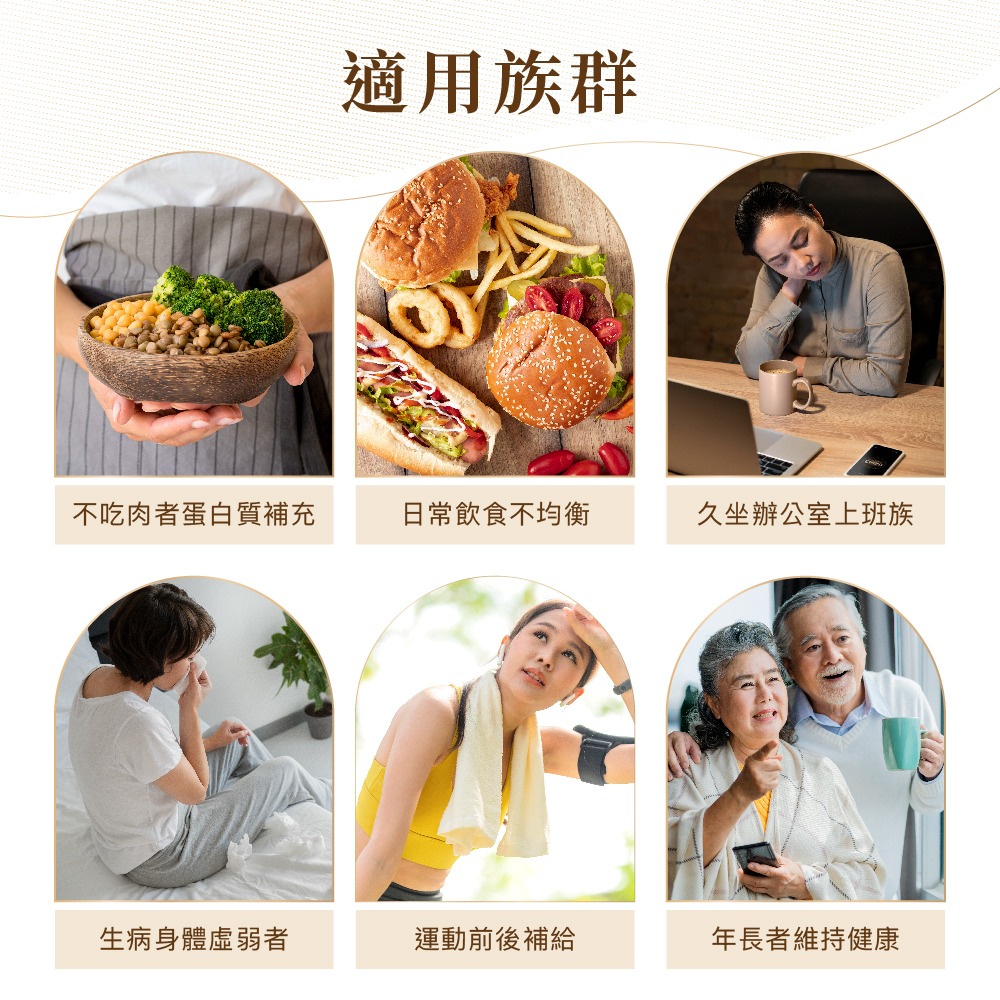[人良油坊]純天然健康堅果穀粉 超纖奇亞籽粉300gx3包, , large