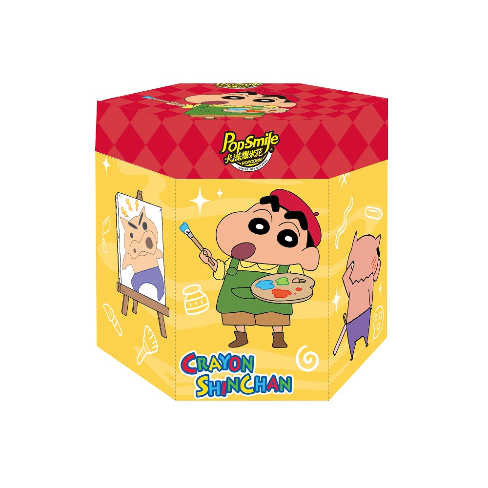 Popsmile Snack Storage Set Crayon, , large