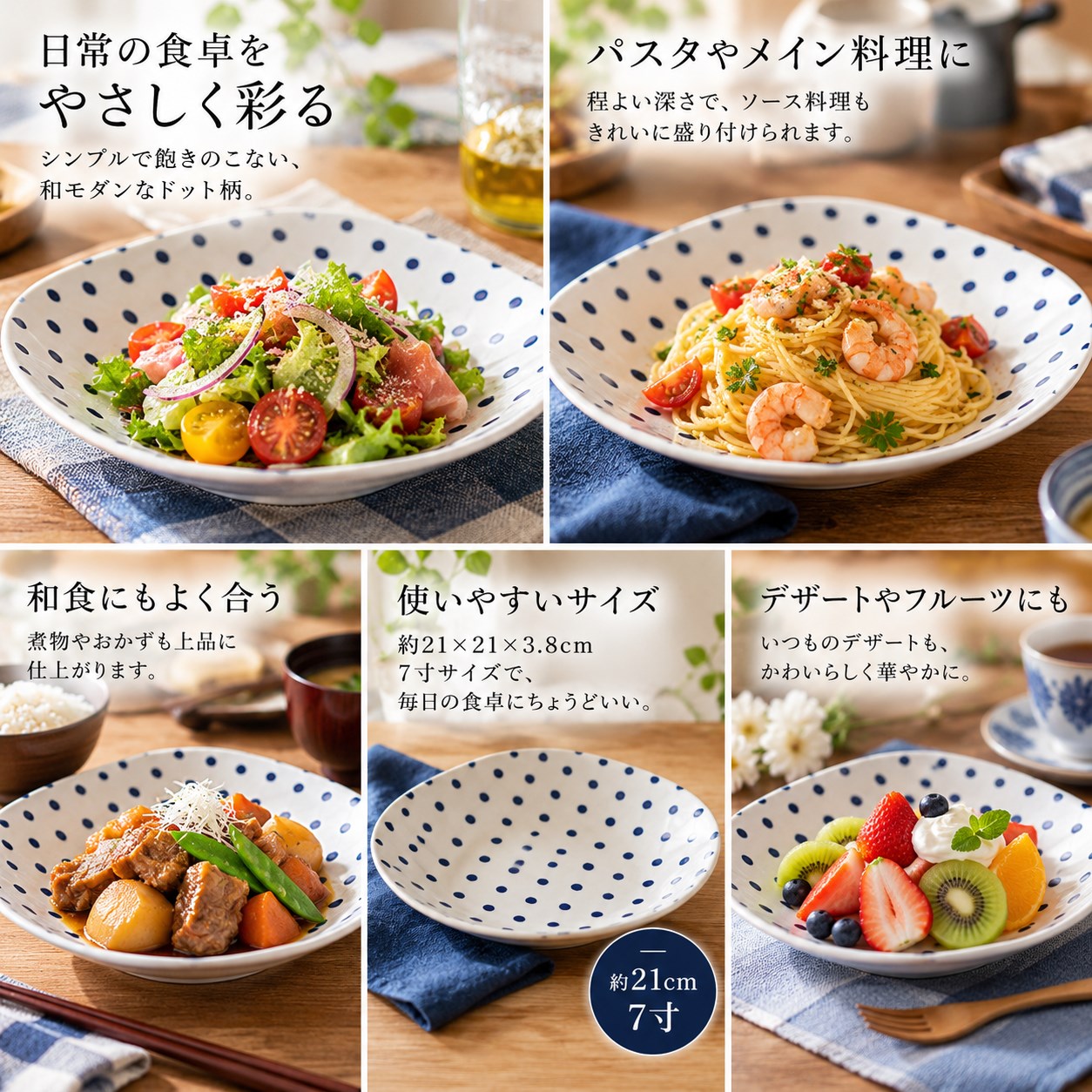 【HIYASU日安工坊】靛藍7吋四角圓皿*^(7), , large