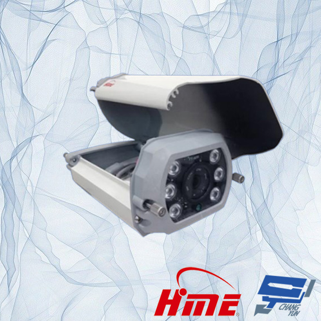 昌運監視器 環名HME HM-5M3 500萬 6LED 四合一紅外線彩色攝影機 紅外線15-20M, , large