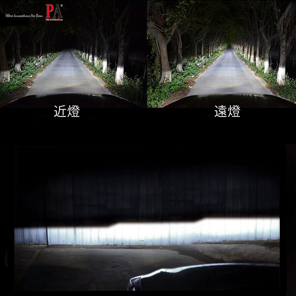 【PA LED】Corolla Cross Altis 12代 HIR2 9012 LED 大燈 頭燈 白光 黃光, , large
