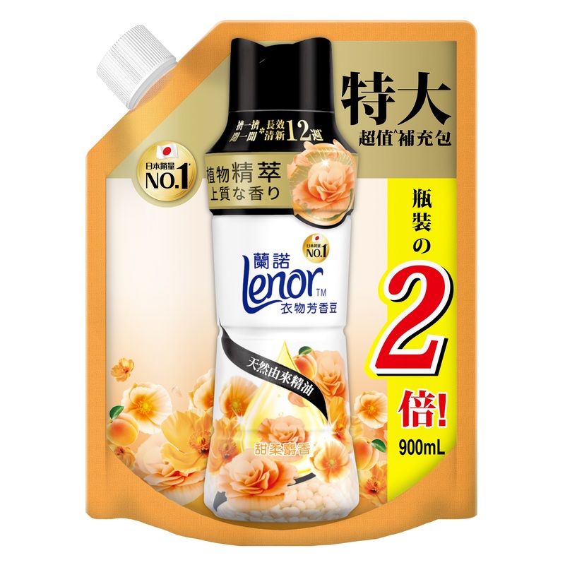 蘭諾衣物芳香豆甜柔麝香袋裝900ML, , large