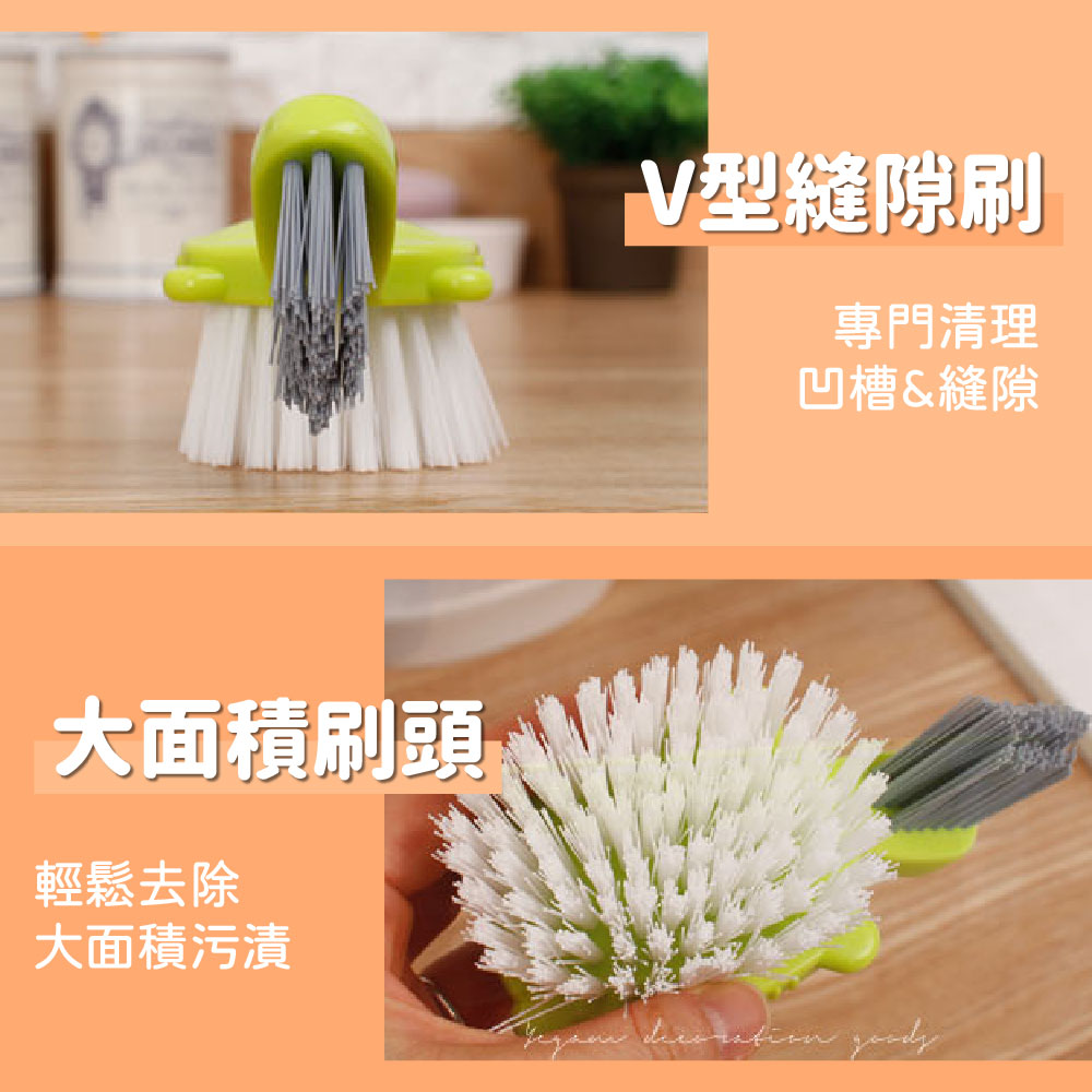 縫隙刷 清潔刷 烏龜溝槽刷【Ho覓好物】【Lu啦啦】槽溝清潔刷 溝槽刷 磁磚刷 門窗刷 窗戶清潔刷 YDX121, , large
