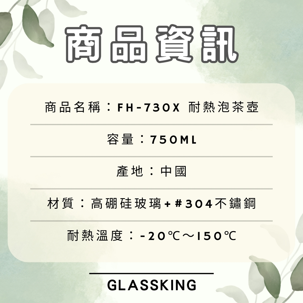 無, , large