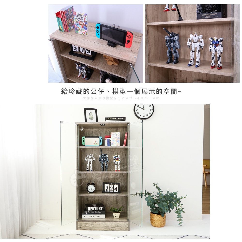 【澄境】五層玻璃收納展示櫃 高120*60公分 玻璃展示櫃 模型櫃 展示櫃 公仔櫃 置物櫃 收納櫃 BO012, , large