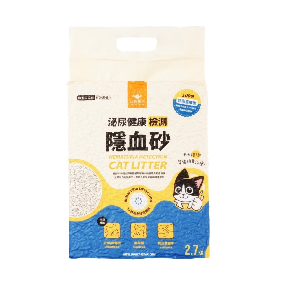 汪喵星球-泌尿檢測隱血砂2.7kg-條型, , large