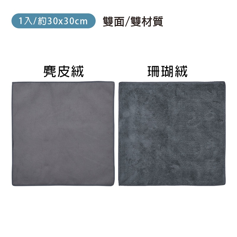 textile, , large