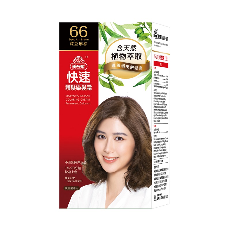 美吾髮快速護髮染髮霜80g, , large