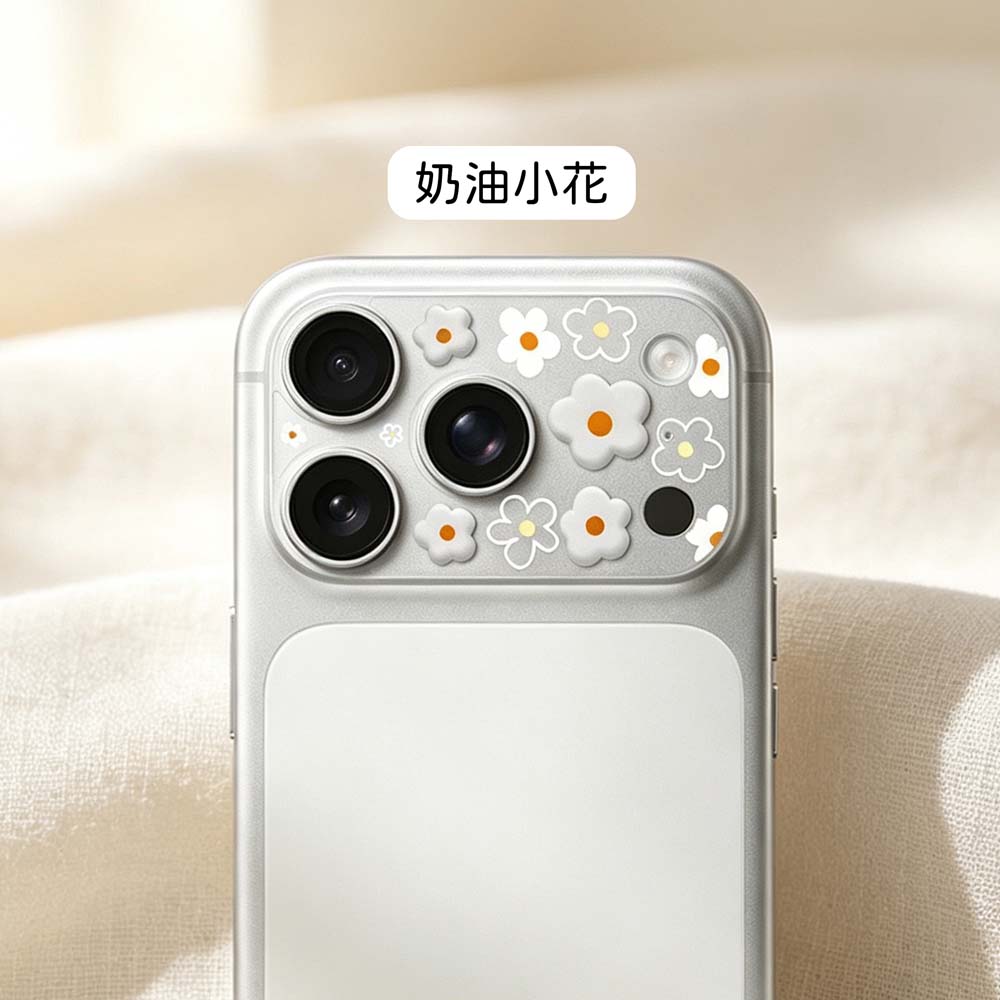 【山水之寶】iPhone18Pro/18ProMax/17Pro/17ProMax泡泡貼系列 彩繪鏡頭底座貼 鏡頭底座膜iCCUPY, , large