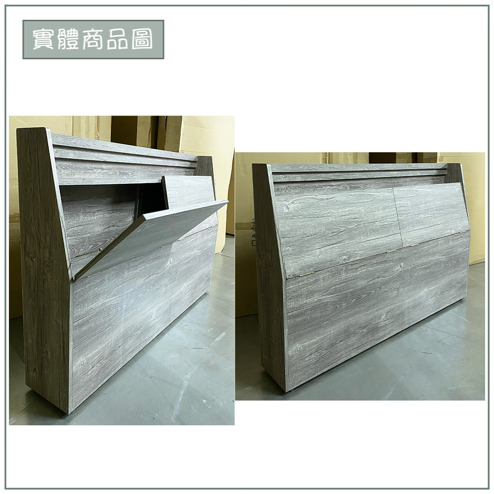 【唯熙傢俱】雪莉5尺床頭箱, , large