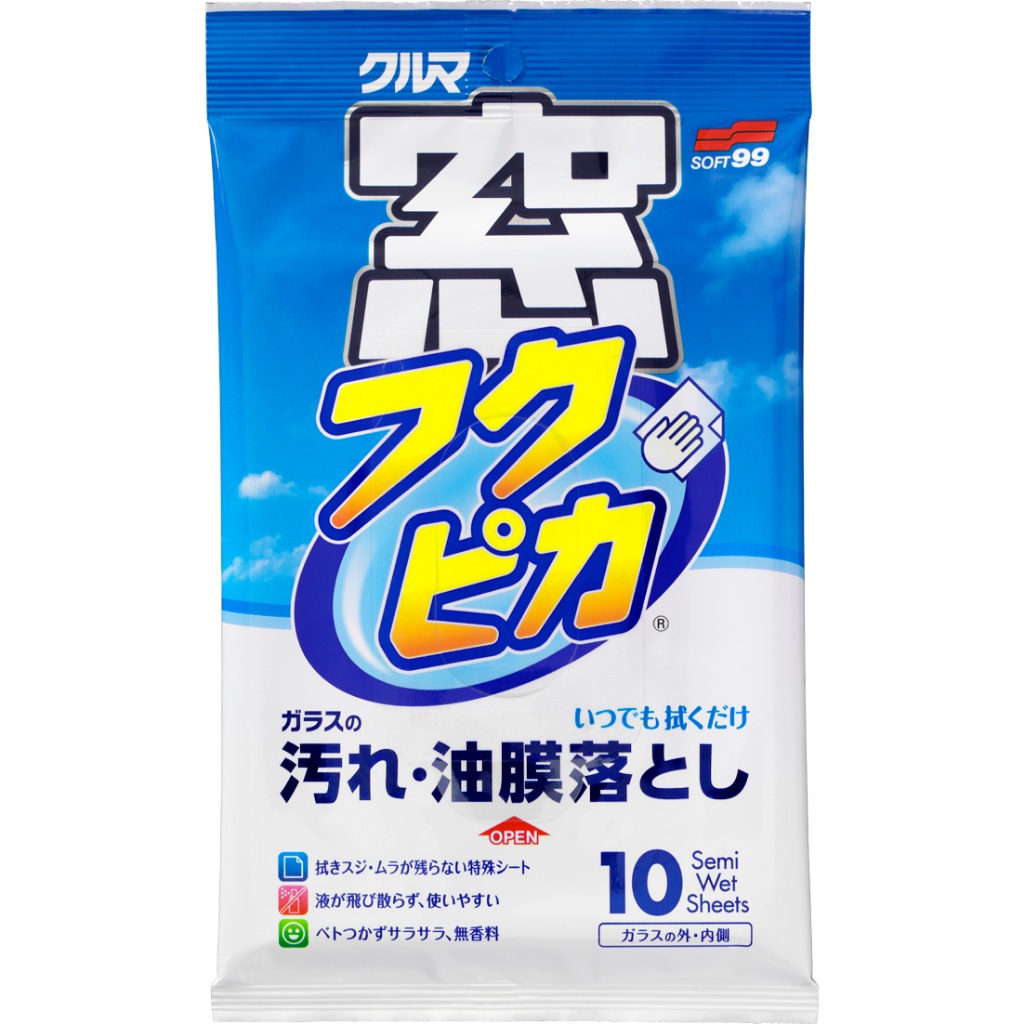 [力守貿易]日本SOFT 99 驚奇布(玻璃用), , large