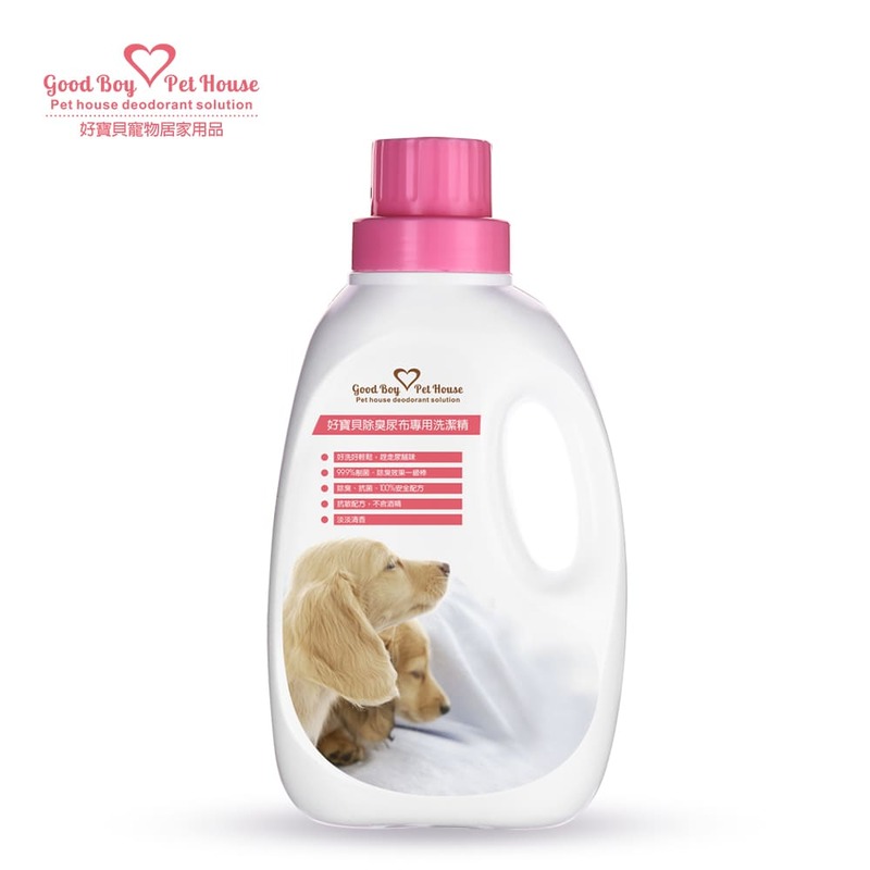 [GBPH好寶貝] 寵物除臭尿布墊專用洗潔精 1200ml, , large