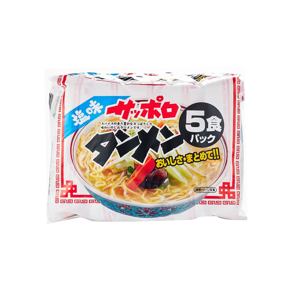 Vegetable ramen, , large