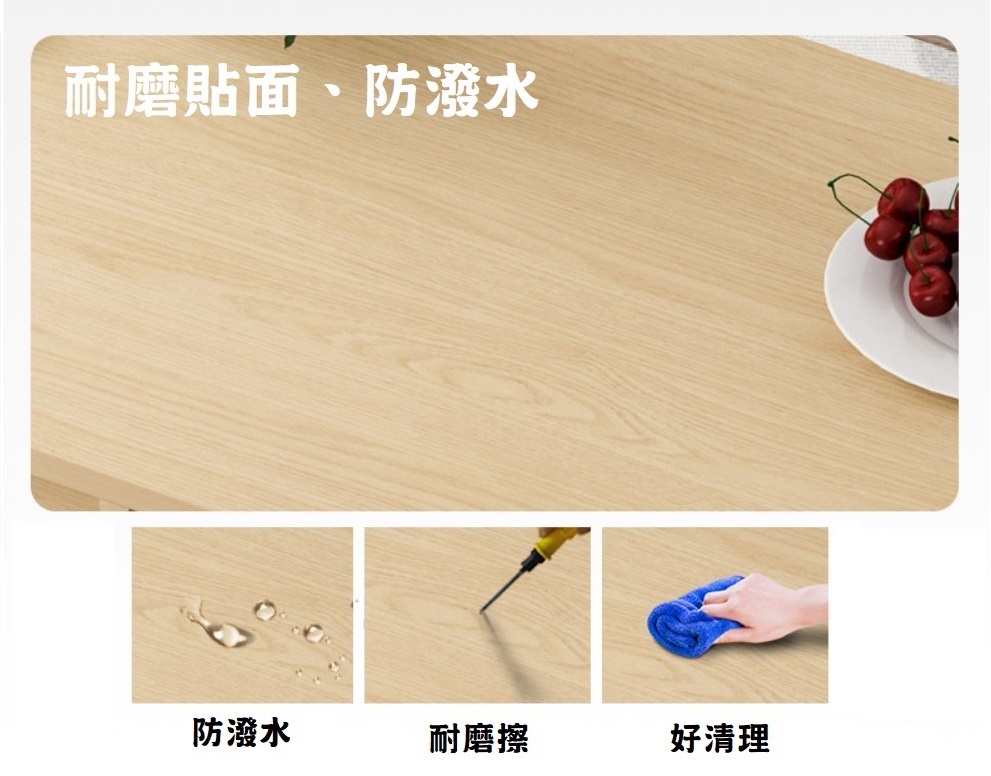【HTGC】伸縮電視櫃(加厚板材/承重力強/防撥水/多收納空間)電視櫃 置物櫃 矮櫃, , large