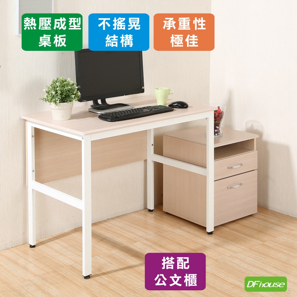 computer desk, , large