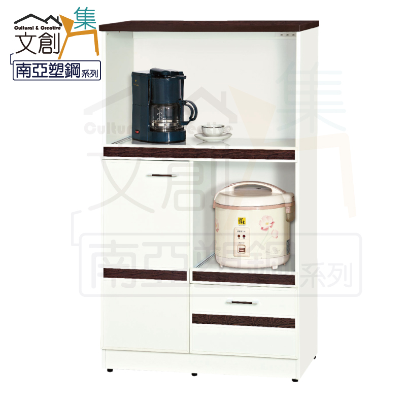 cabinet, , large
