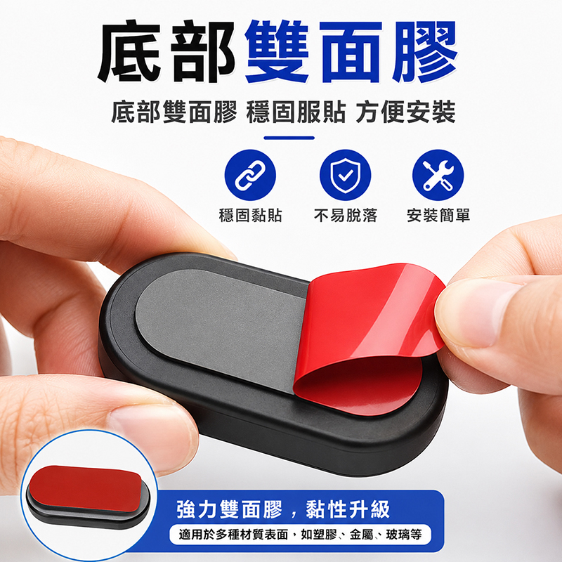 【免運+贈品】太陽能LED防盜警示閃燈 【同色二入組】, , large