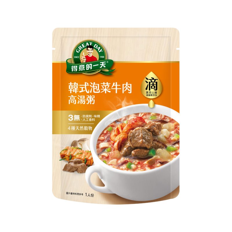 Great Day Korean Kimchi and Beef Congee, , large