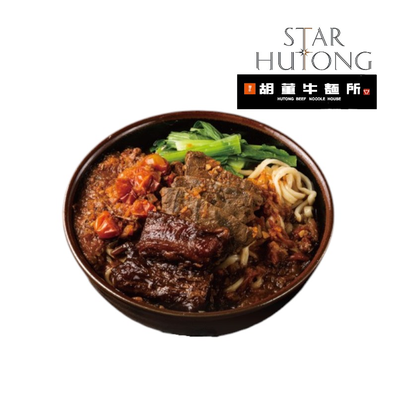 HuDong Tomato Beef Noodles, , large