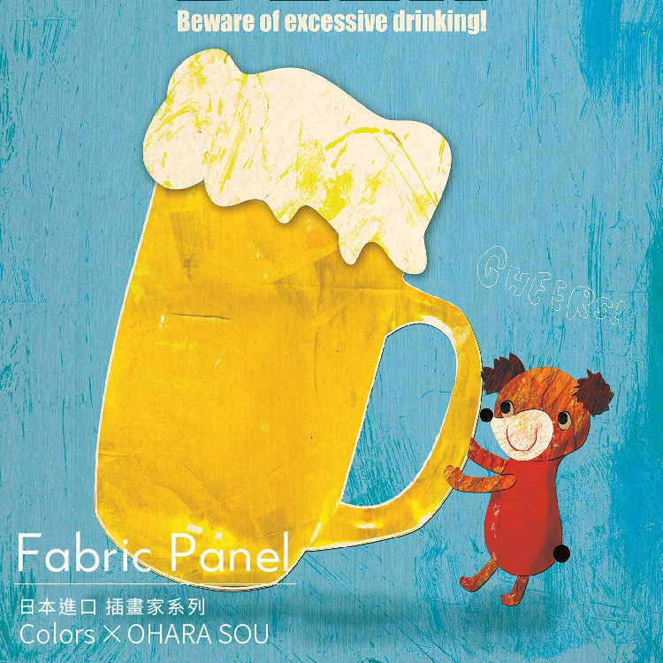Stylish Unframed Wall Art &ndash; Japanese Style with Whimsical Charm "Cheers!", , large