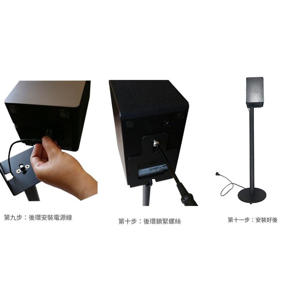 &hearts;三星專用 現貨&hearts;三星 Q930F官方專用腳架 Q990F/D 可藏線 可靠牆, , large