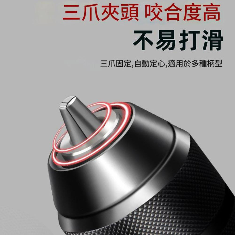 Lightweight, vibration-resistant screwdriver/drill with hexagonal shank adapter and three-jaw chuck (0.8-10mm)., , large