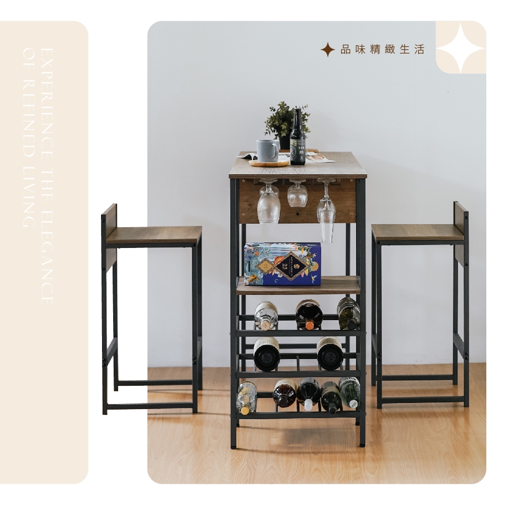 高腳桌椅組 吧台桌 餐桌椅組 工業風 吧台桌椅組 咖啡廳邊桌 高腳椅 TA494, 木紋色, large