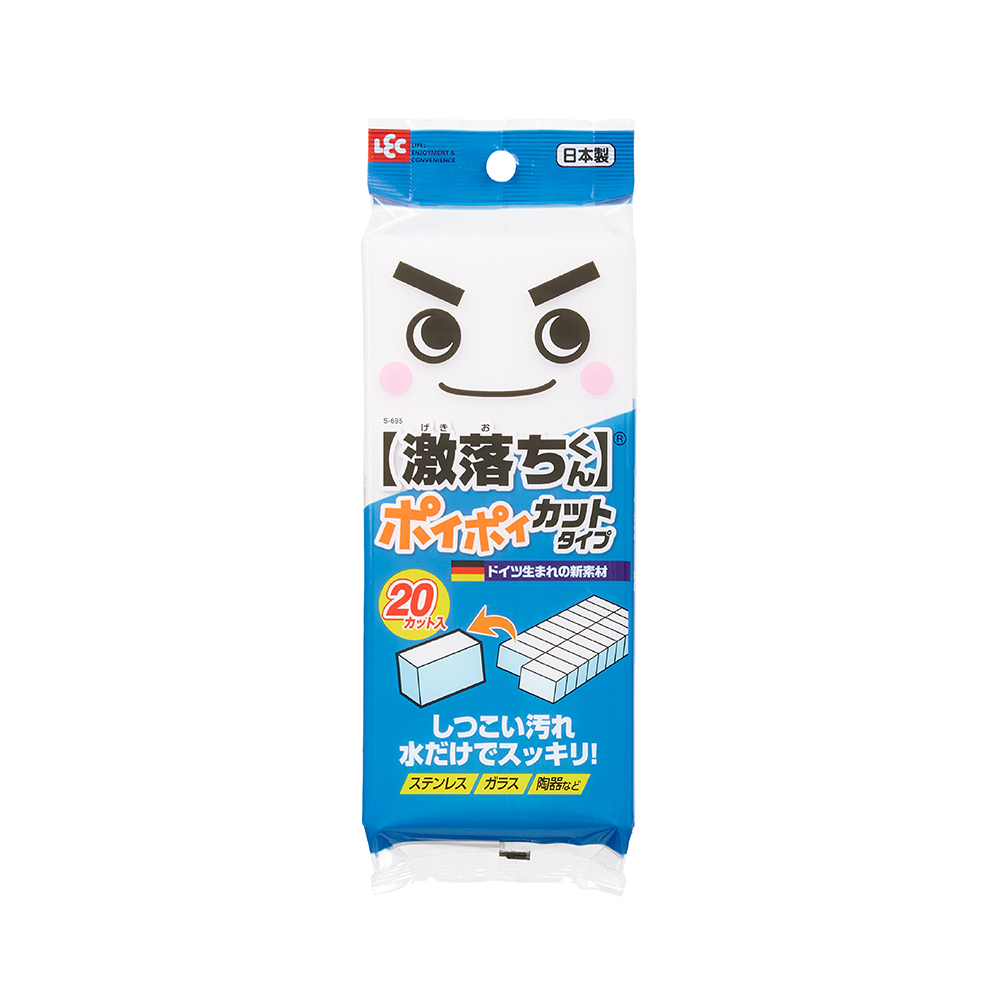 【唯可】LEC激落君日製免洗劑去污科技海綿(小方塊)20入, , large
