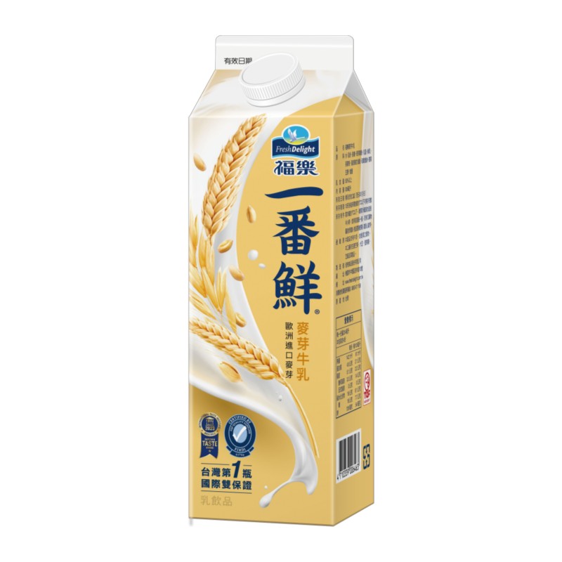 福樂麥芽牛乳936ml, , large