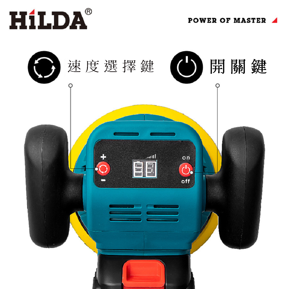 Polisher, , large