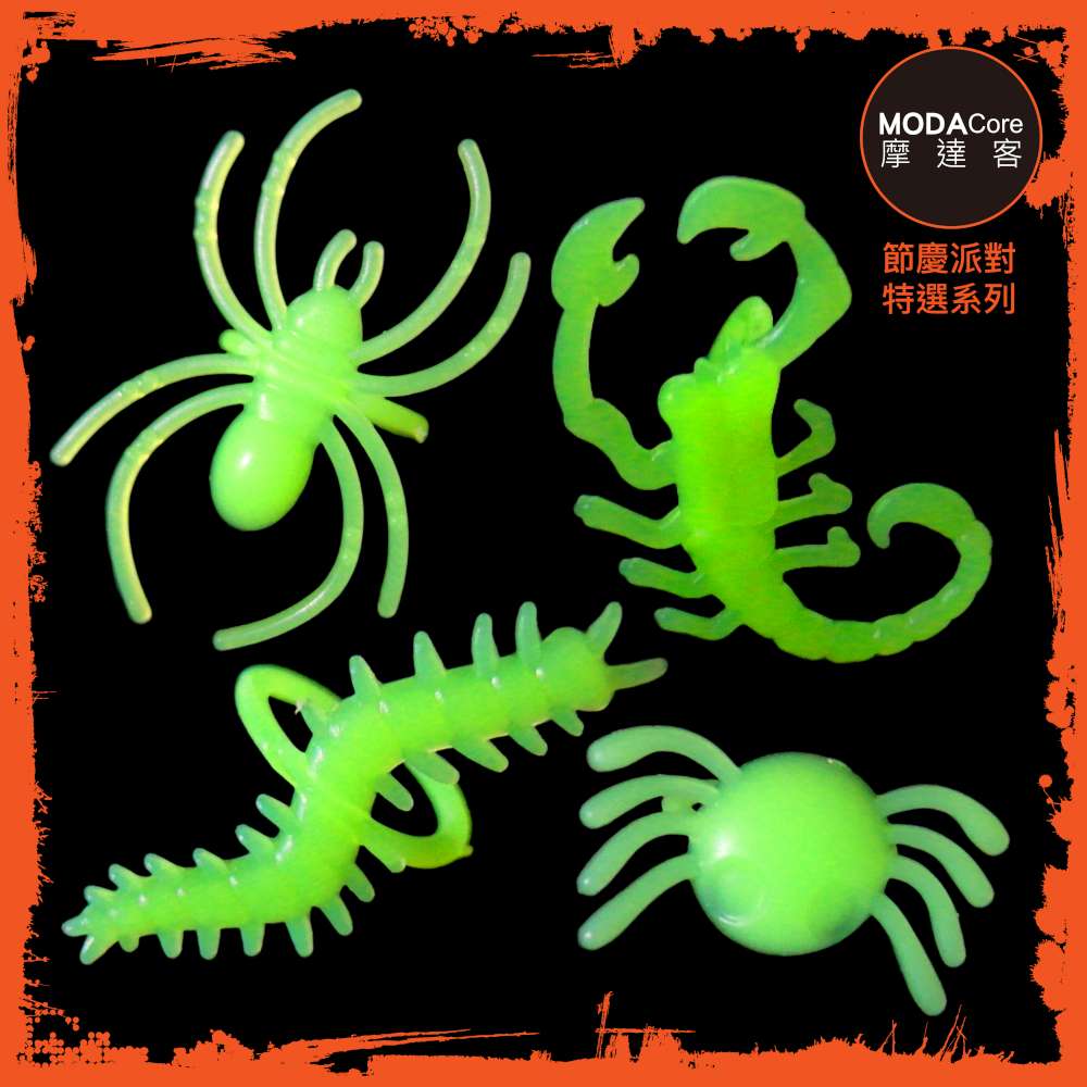 Halloween, , large