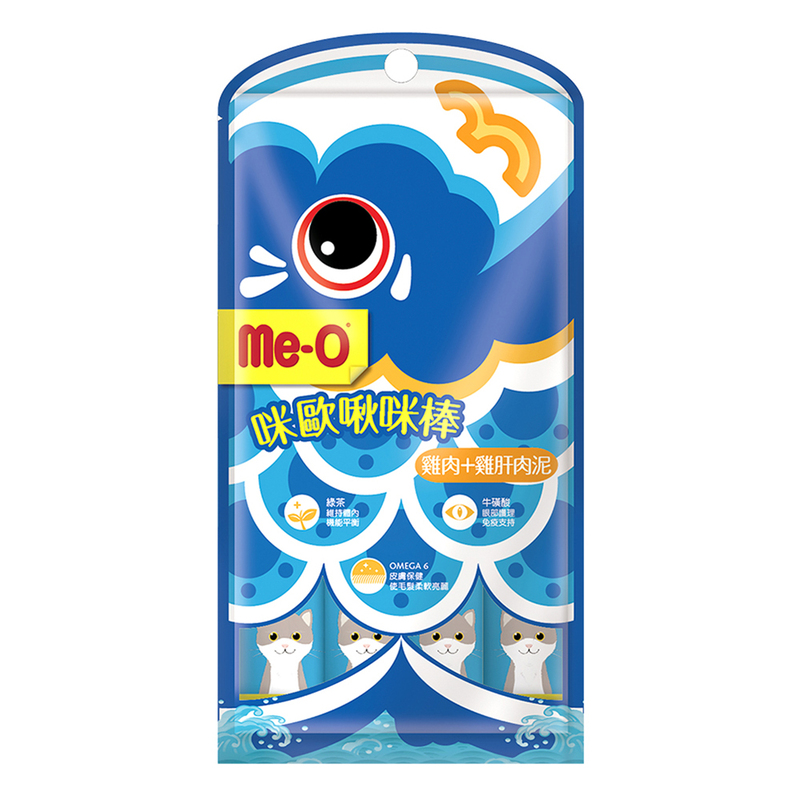 Me-O Creamy Treats Salmon Flavor, , large