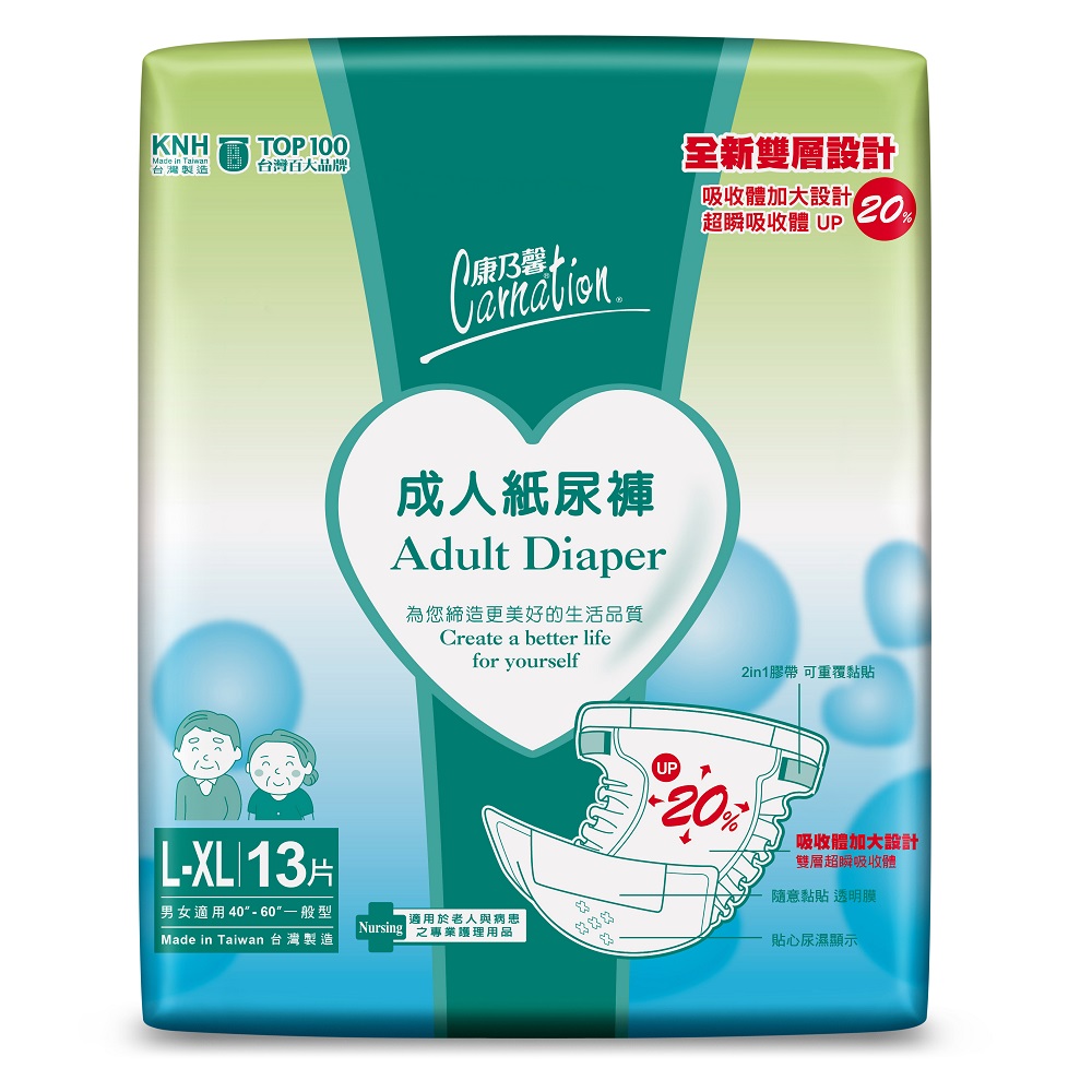 Carnation Adult Diaper L, , large