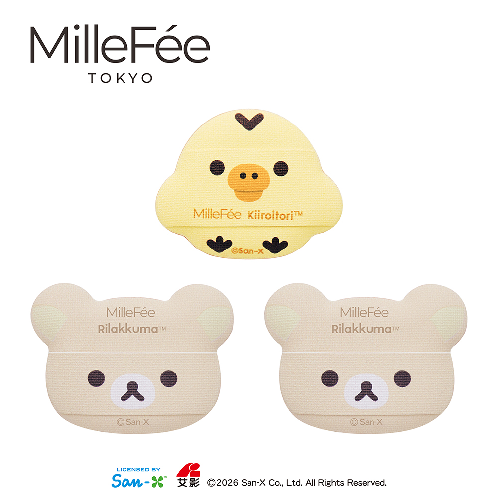 [千康嚴選]MilleF&eacute;e 手指粉撲3人-拉拉熊.小黃雞, , large