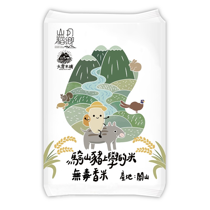 TAIWAN DA CANG RICE, , large