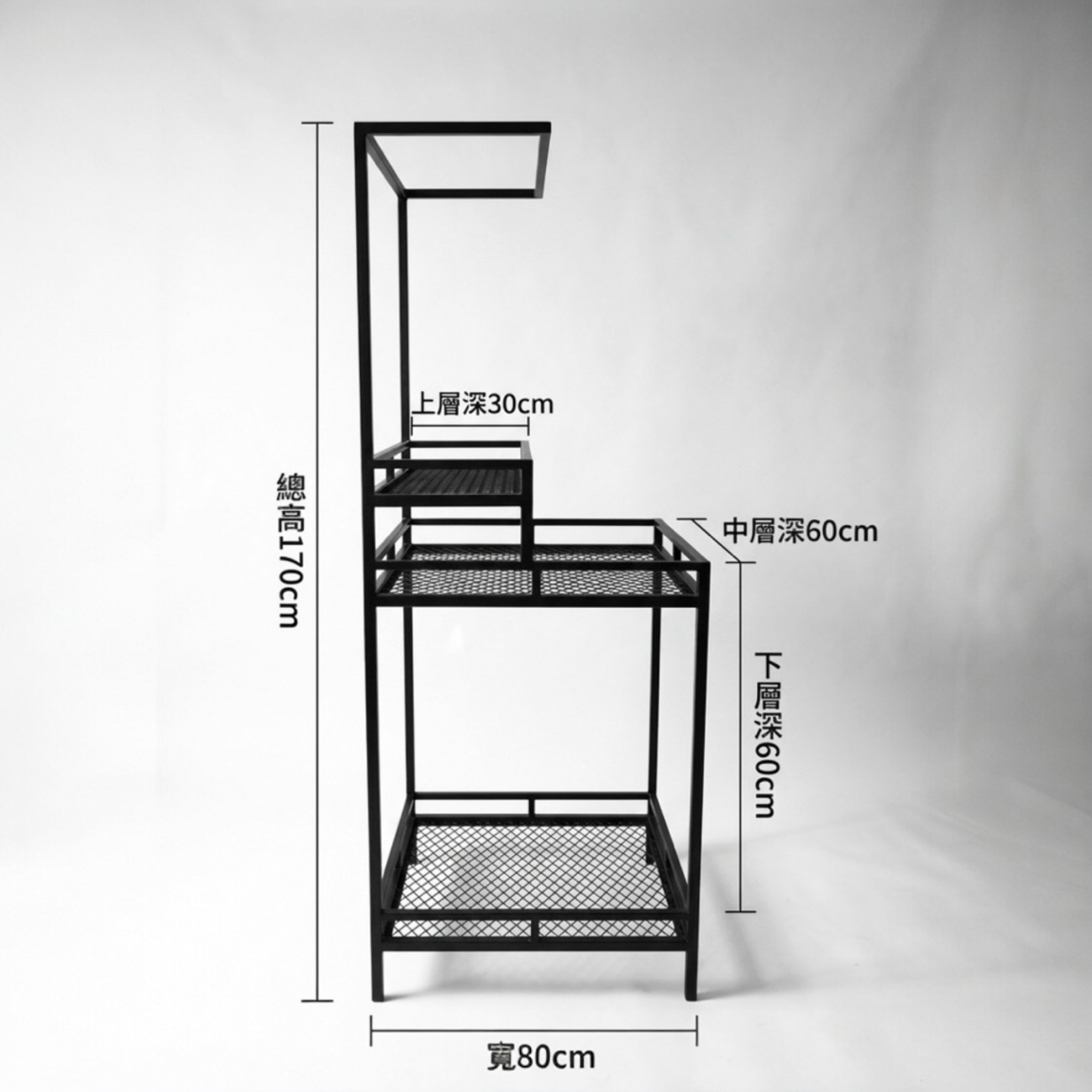 【 SHAONIANNA.TW 】工業風鐵製層架｜一體成型免組裝・多層展示收納架, , large