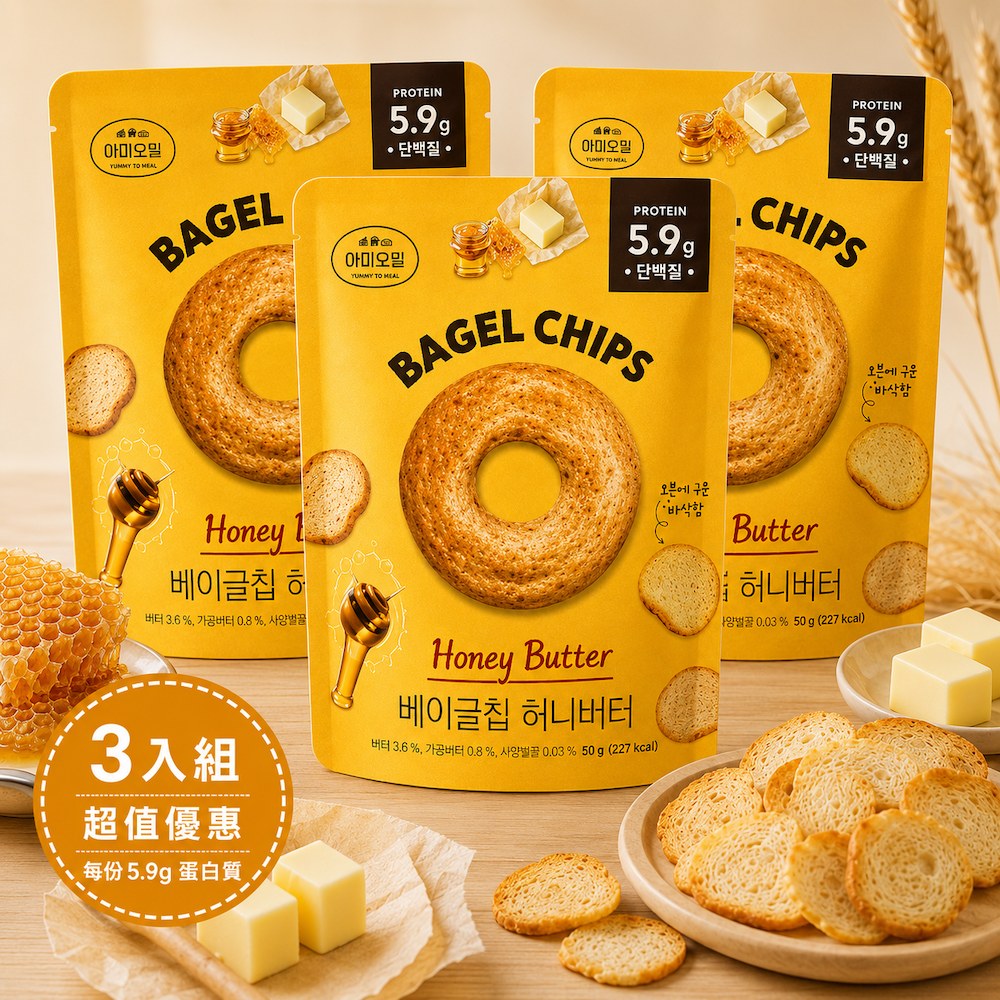 三入組 韓國貝果脆片 蜂蜜奶油風味 50g/袋, , large