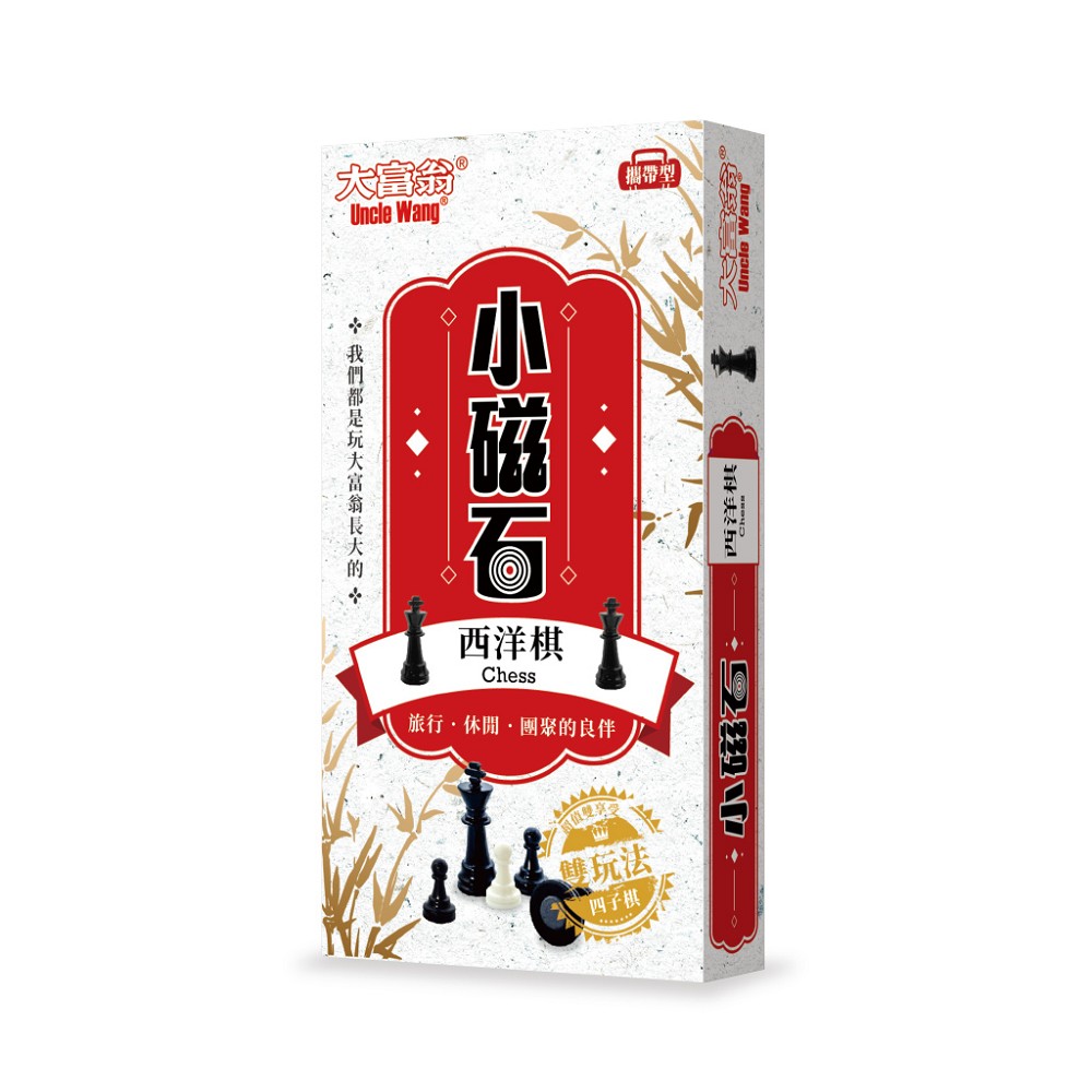G303, , large