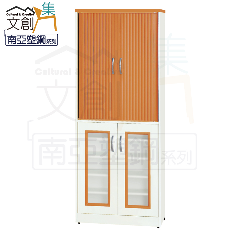 cabinet, , large