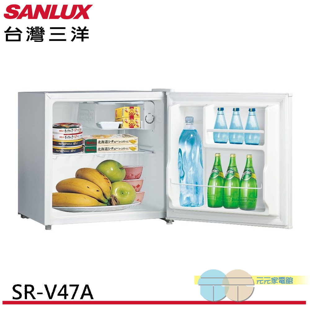 SANLUX 台灣三洋 47公升單門變頻冰箱 SR-V47A, , large