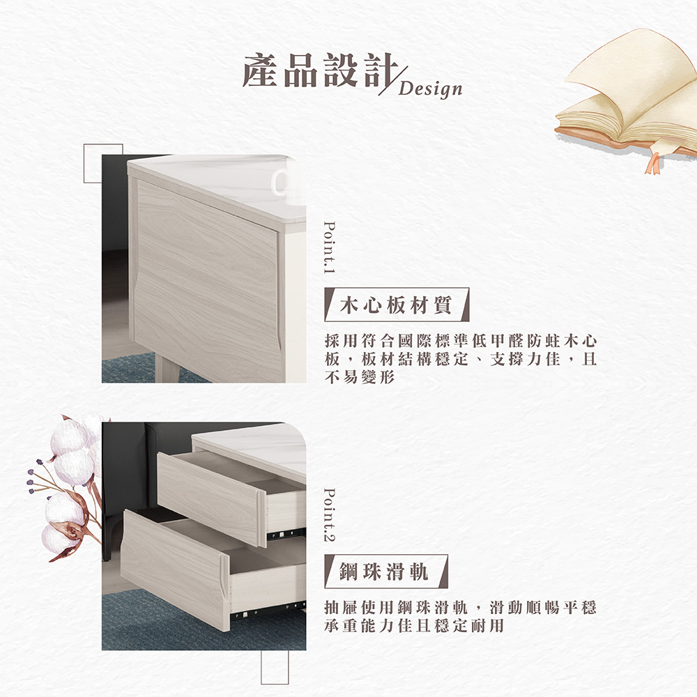 【Hampton 漢汀堡】道諾4.3尺岩板大茶几, , large
