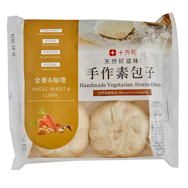 十方苑-咖哩素包子4入-專櫃, , large