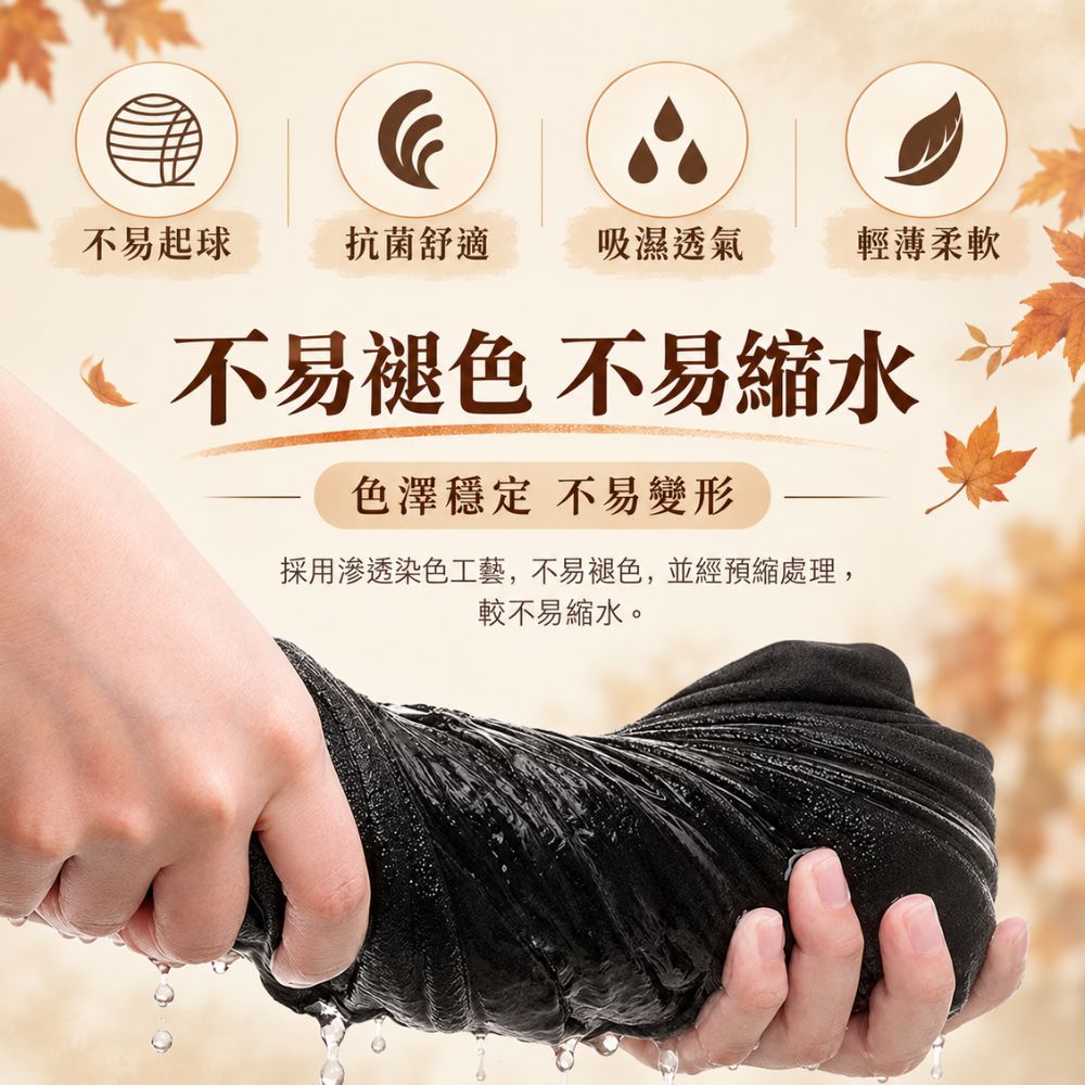 韓版秋冬針織連帽披肩保暖圍巾百搭毛線帽圍脖, , large