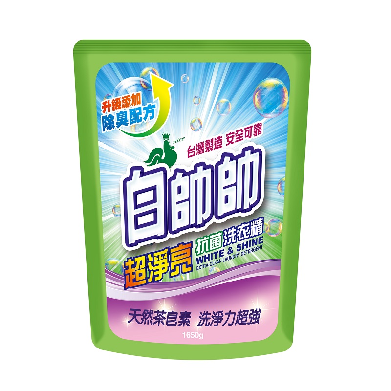 WhiteShine Laundry Detergent, , large