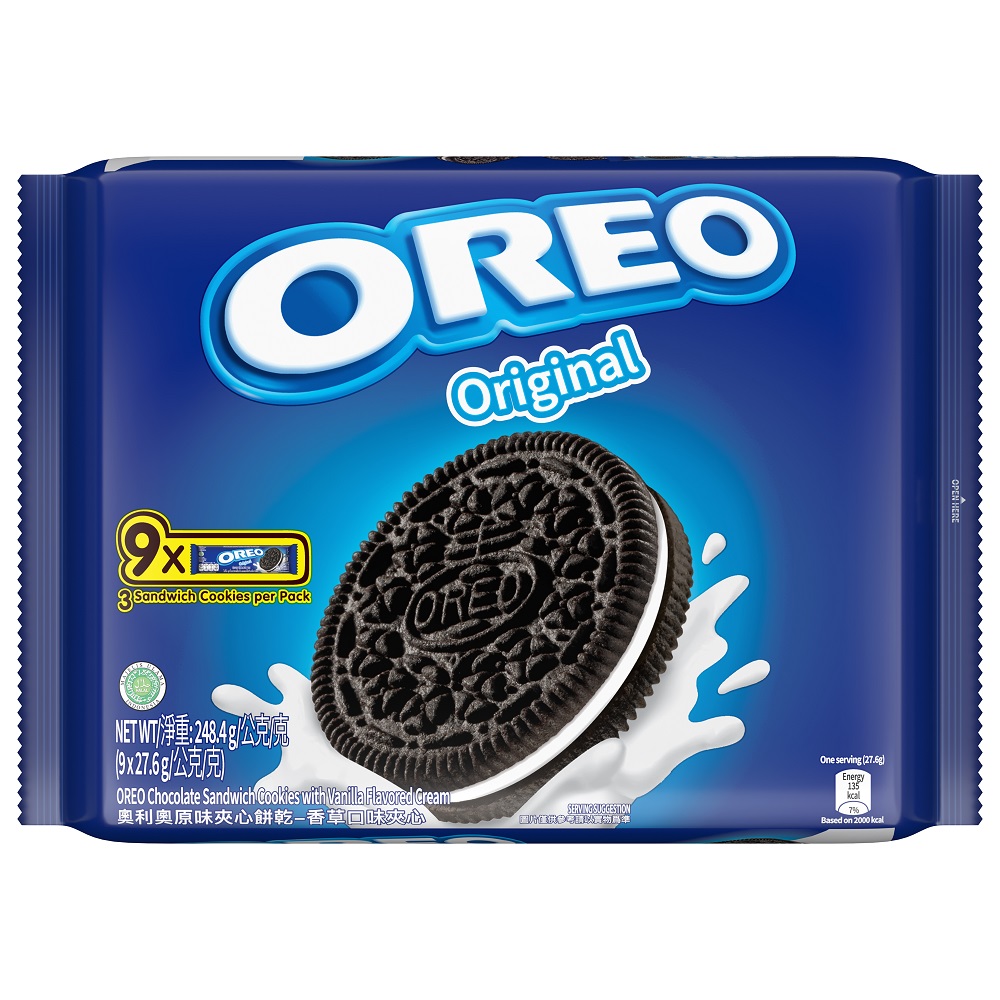 reo SW Chocloate Cookies, , large