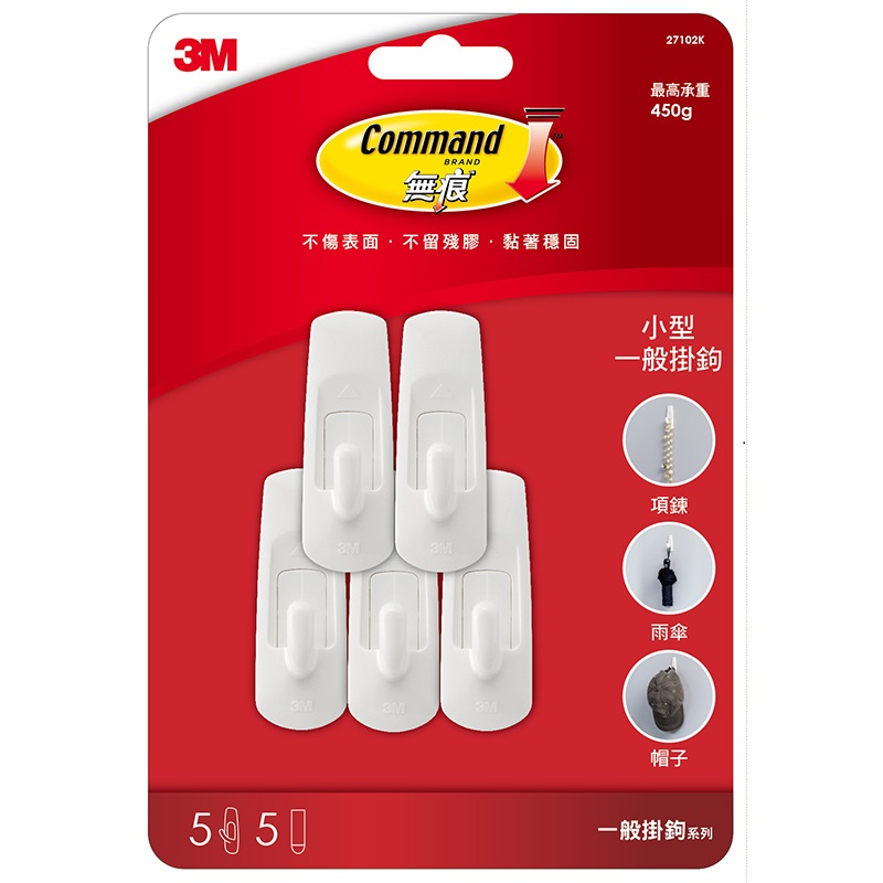 3M Command  hook, , large