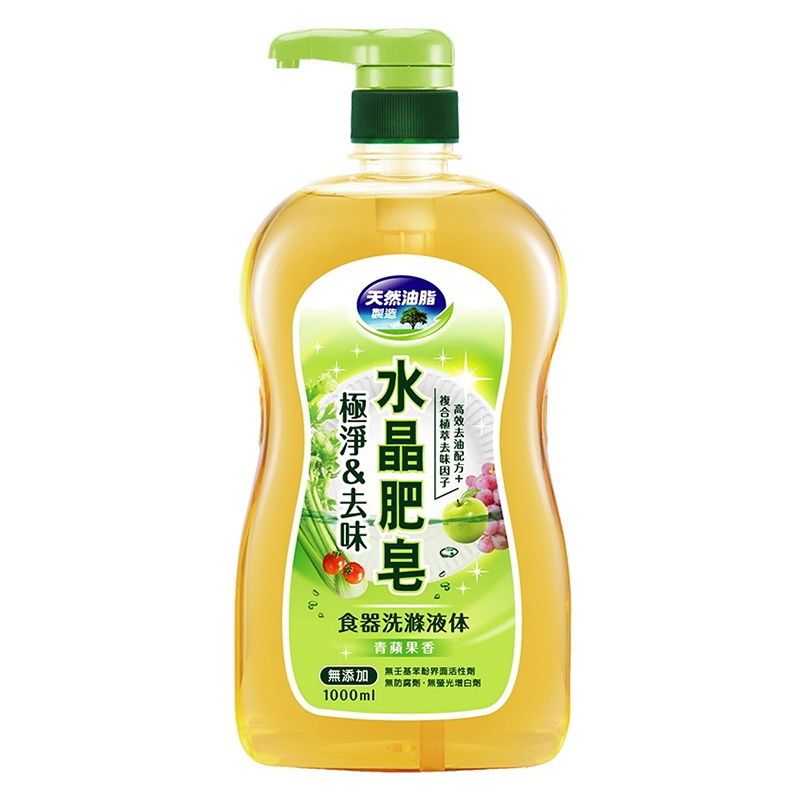 CRYSTAL DISH WASH  LIQUID SOAP-DEODORANT, , large